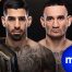 Dónde ver la pelea de Ilia Topuria vs Max Holloway